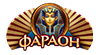 Фараон Бет